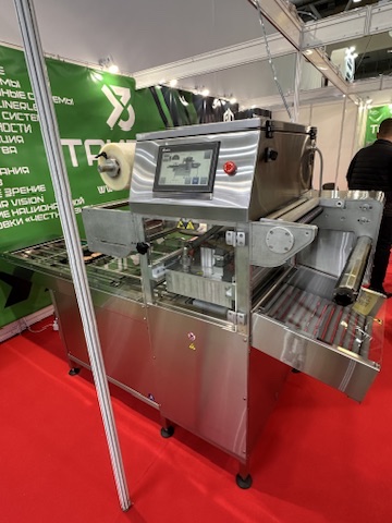 Запайщик лотков Рост