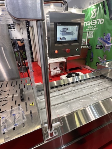 Термоформер РОСТ ТФ