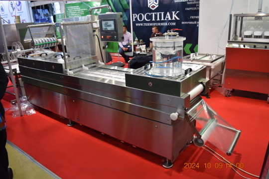 Термоформер РОСТ ТФ