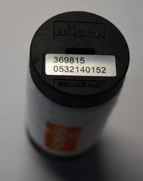Фильтр выхлопной BUSCH арт. 0532140151
