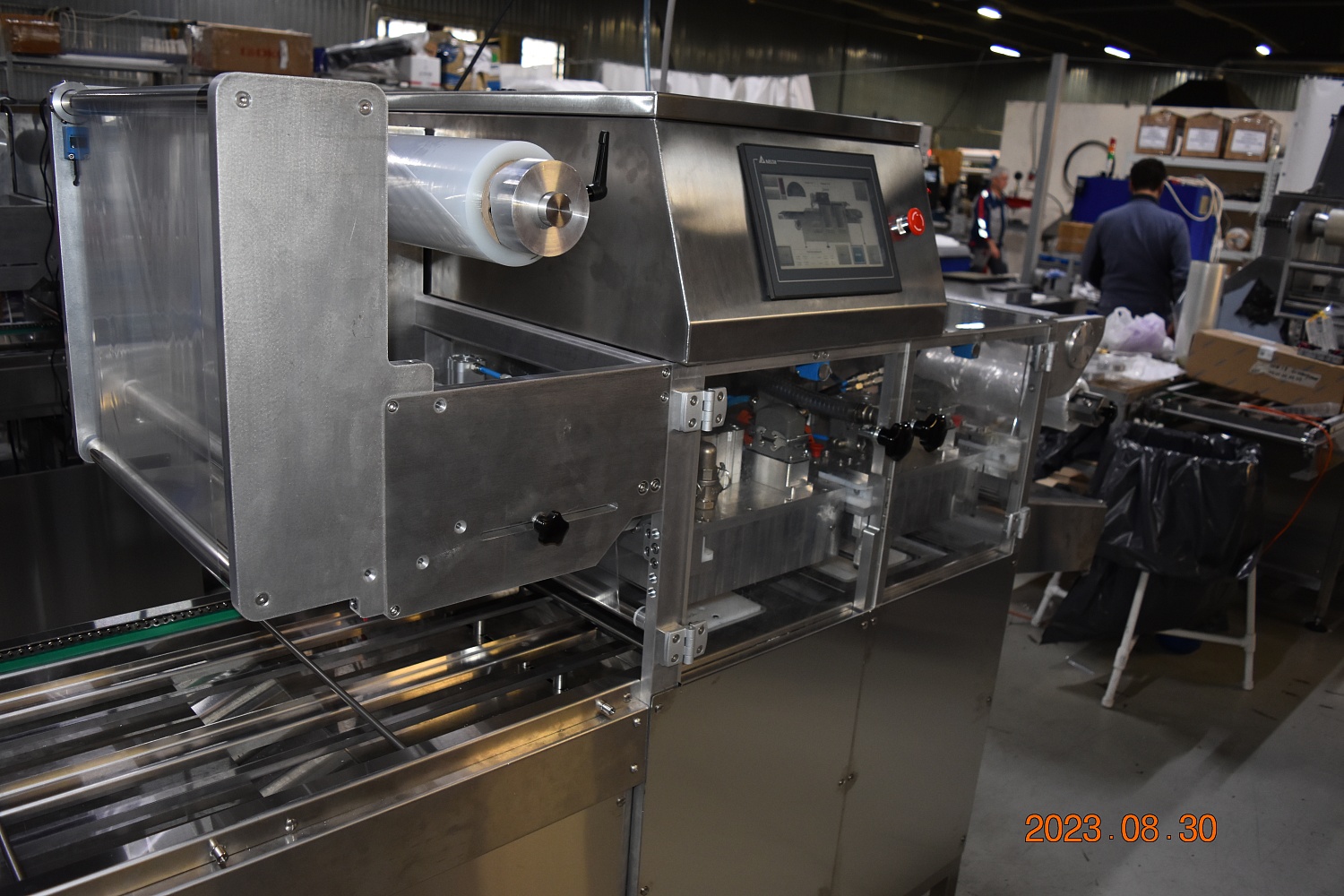 Трейсилер Рост 2 (Россия)