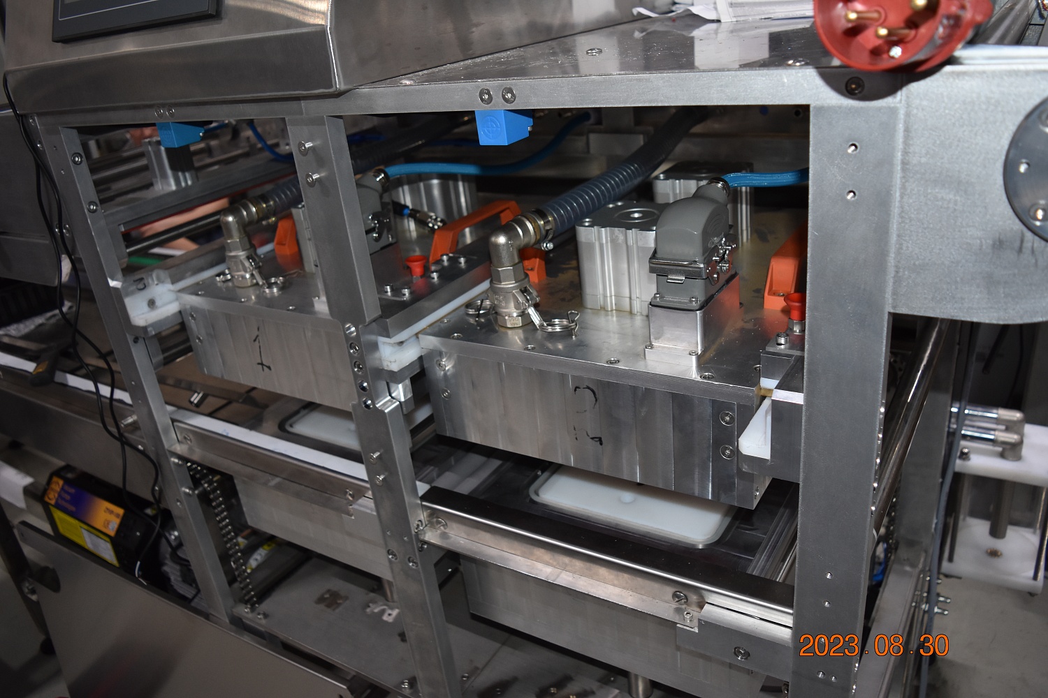 Трейсилер Рост 2 (Россия)