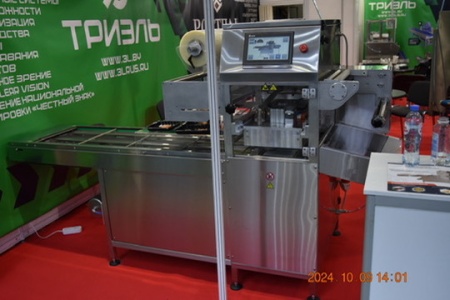 Запайщик лотков РОСТ1