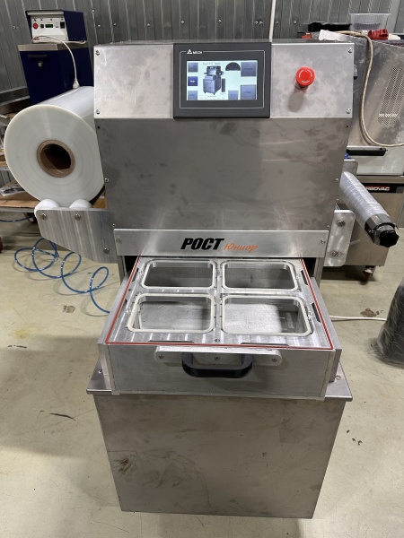 запайщик лотков