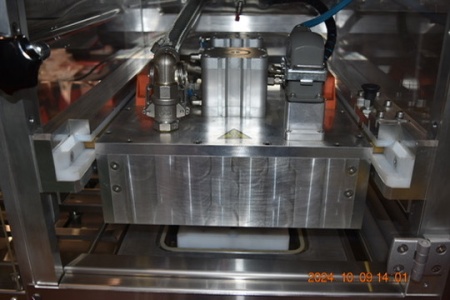 запайщик лотков