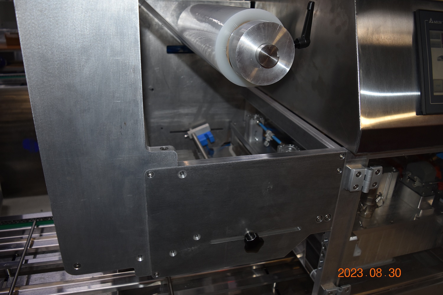 Трейсилер Рост 2 (Россия)