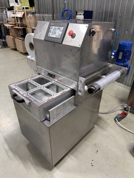 запайщик лотков