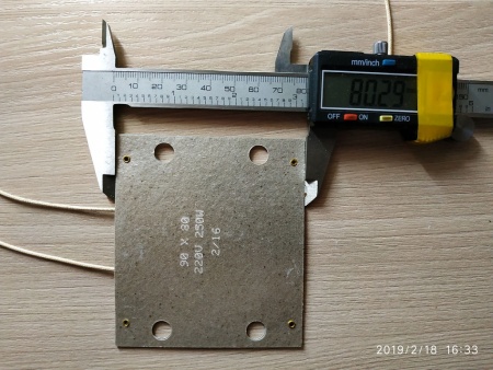 ТЭН TPS COMPACT XL 80X90 mm